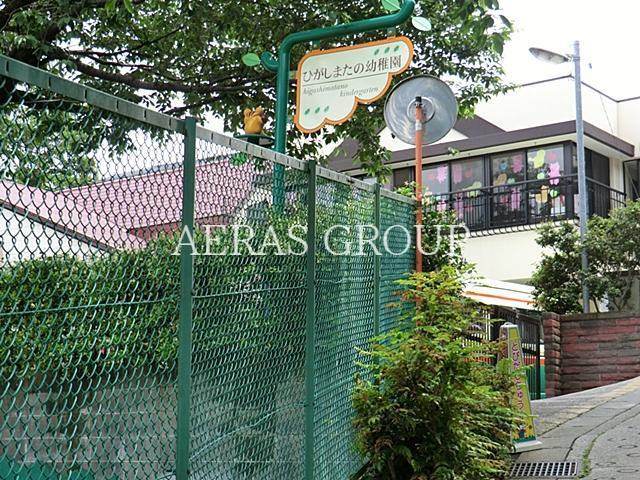 幼稚園・保育園　東俣野幼稚園（幼稚園・保育園）まで692m