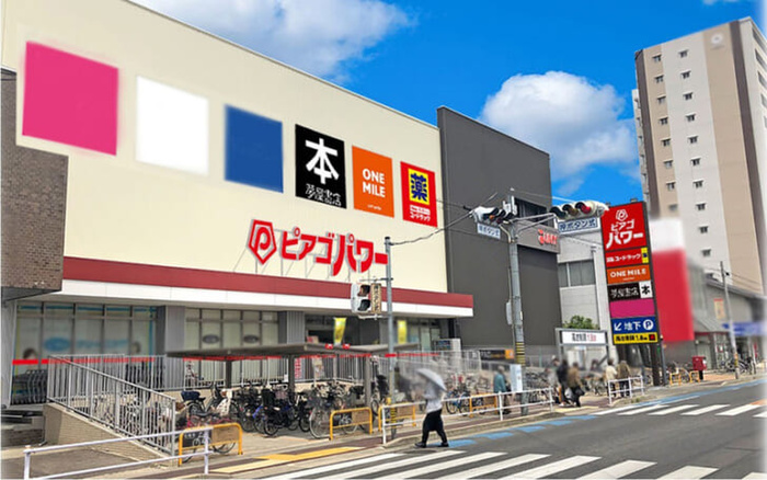 リースホーム小六町の周辺写真