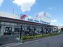 スーパー　万代長吉店（スーパー）まで872m