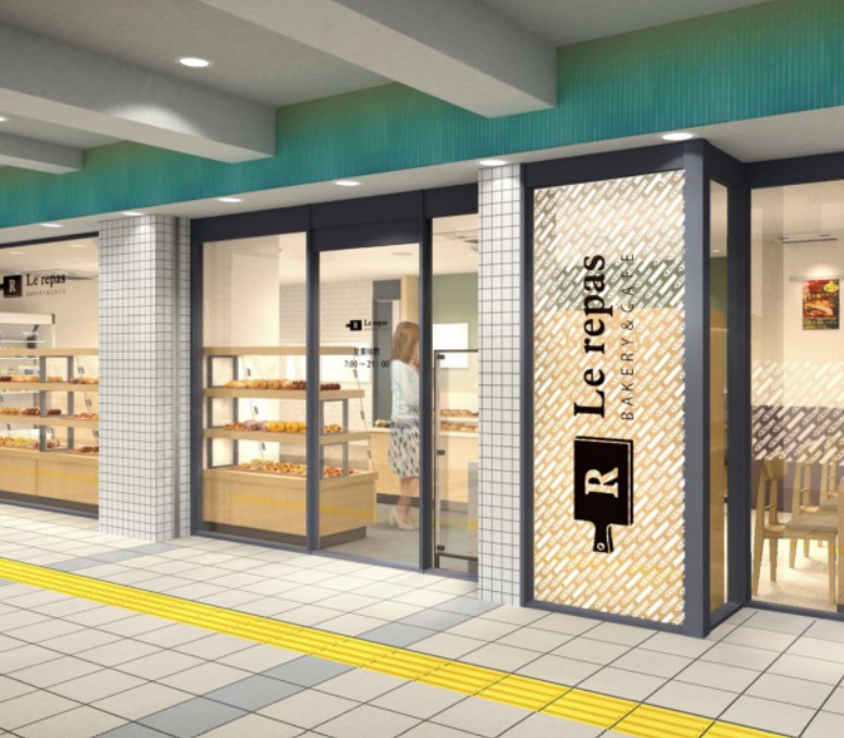 飲食店　【3/31オープン】ベーカリー&カフェ ルパ 高井戸店（飲食店）まで701m