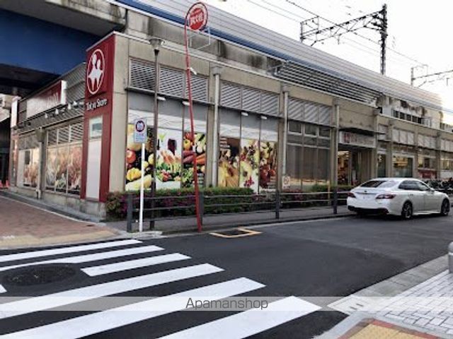 スーパー　東急ストア 不動前店（スーパー）まで470m