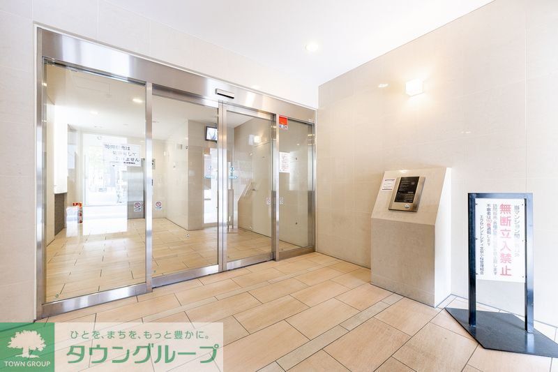 エクセレントシティ文京小桜のその他写真