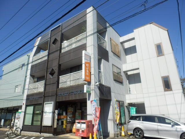 郵便局　厚木緑ヶ丘郵便局（郵便局）まで777m