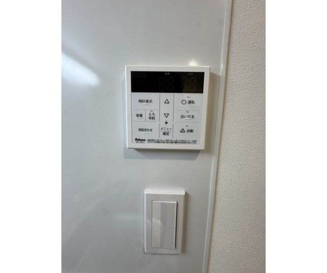 その他設備　設備