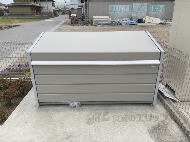 その他　ゴミ置き場