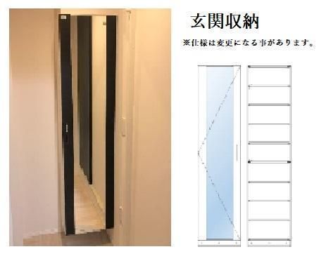 旭区清水1丁目アパート新築工事のその他写真