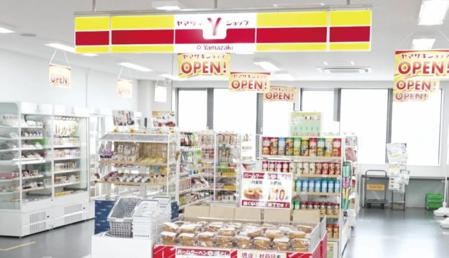 コンビニ　ヤマザキＹショップ　三木森本店（コンビニ）まで57m