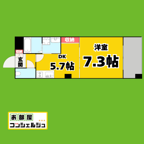 リバパレス鶴舞の間取り写真
