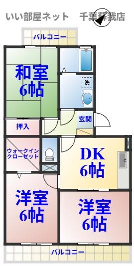 ランドウィン五番館の間取り写真