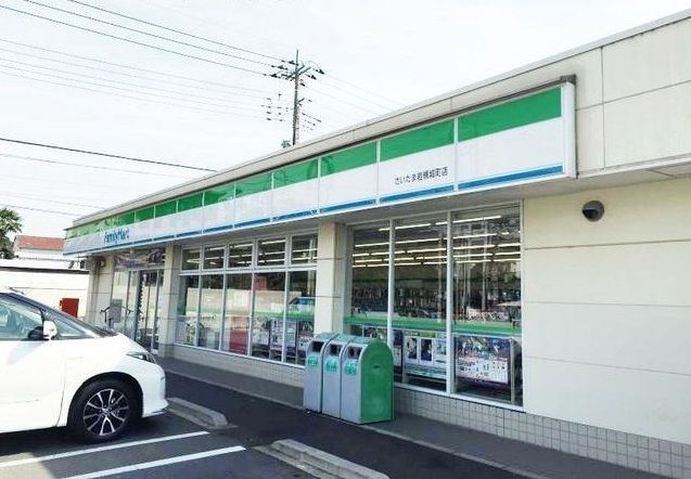 コンビニ　ファミリーマート（コンビニ）まで190m