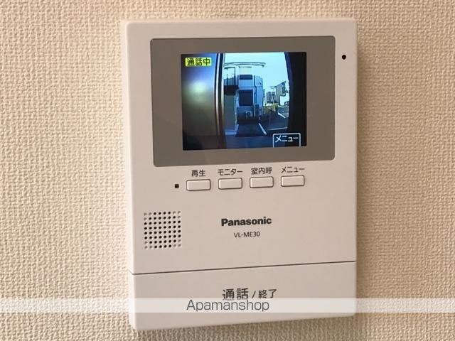 アベニュー仁戸名IIIのその他写真