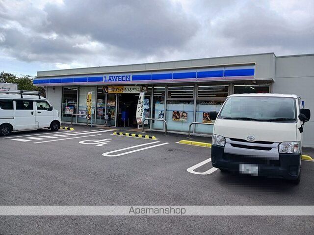 コンビニ　ローソン（コンビニ）まで160m