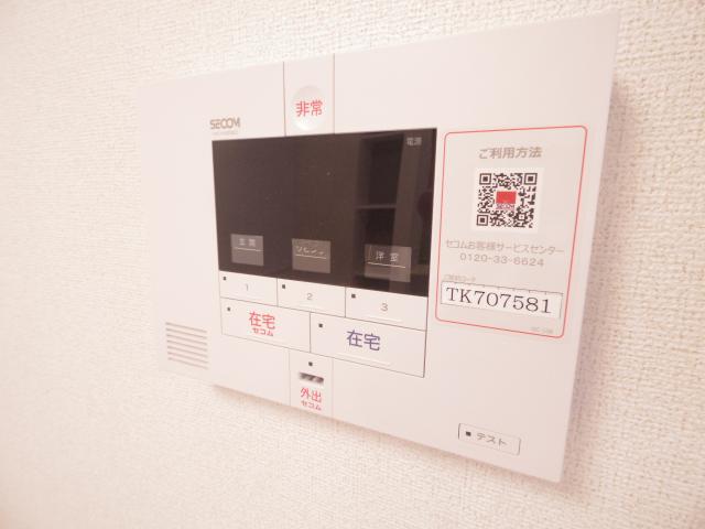 近鉄天理線 天理駅 徒歩14分 2階建 築3年のその他写真