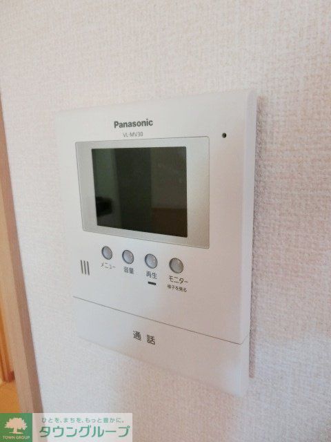セキュリティ　モニターホン