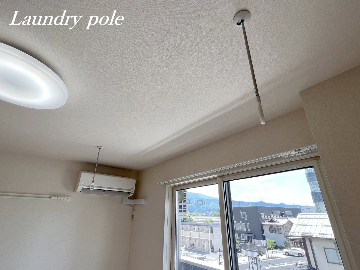 その他設備　室内物干し器