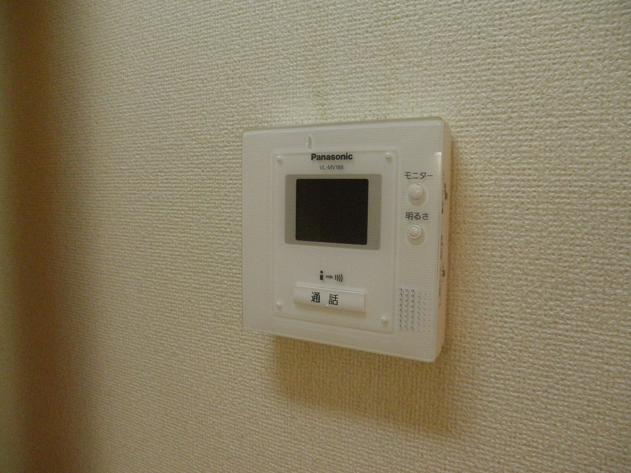 マヤラク大倉山のその他写真