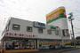 その他　ジャパン羽曳野店（その他）まで562m
