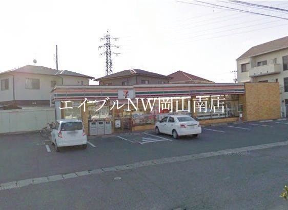 コンビニ　セブンイレブン岡山洲崎３丁目店（コンビニ）まで308m