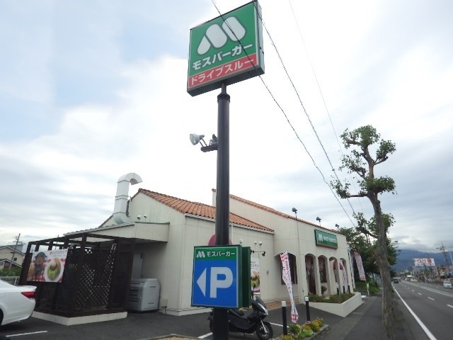 【静岡市駿河区小鹿のマンションの飲食店】