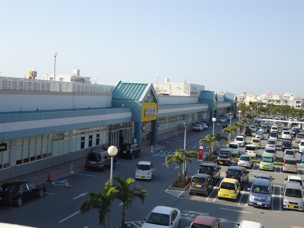 スーパー　サンエーしおざきシティ（スーパー）まで1109m