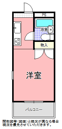 ロマーヌ水戸第６の間取り