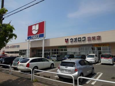 グリーンハイツ柳原_その他_5