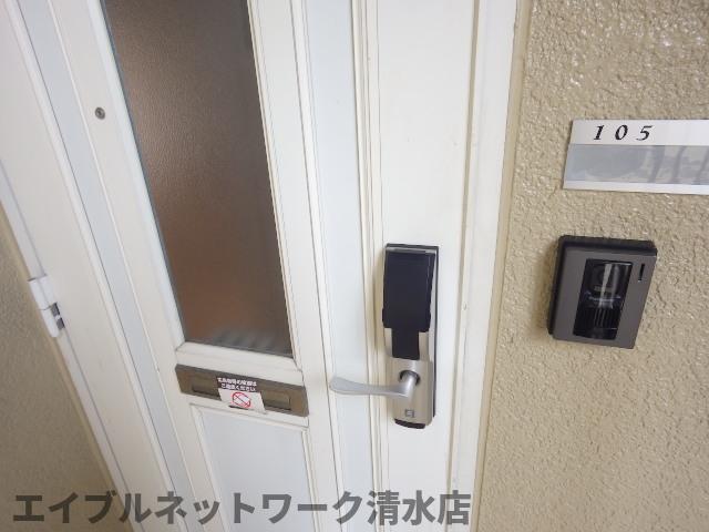玄関　同物件同タイプ