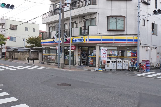 コンビニ　ミニストップ　市川北方店（コンビニ）まで576m