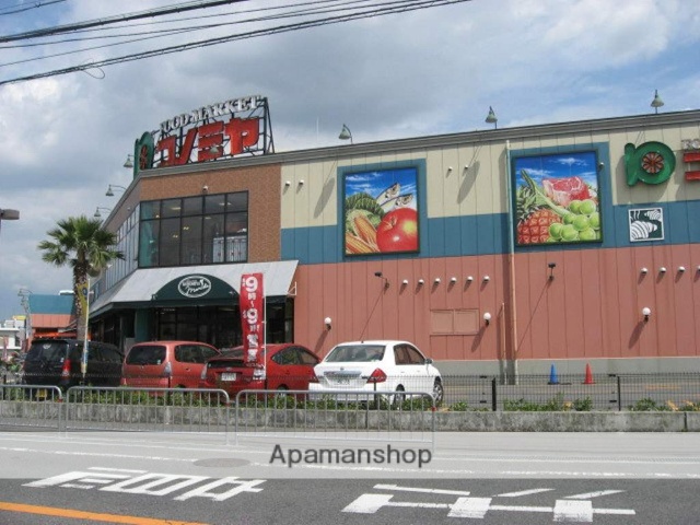 スーパー　コノミヤ高槻店（スーパー）まで345m