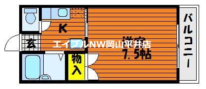 岡山市中区桜橋のマンションの間取り