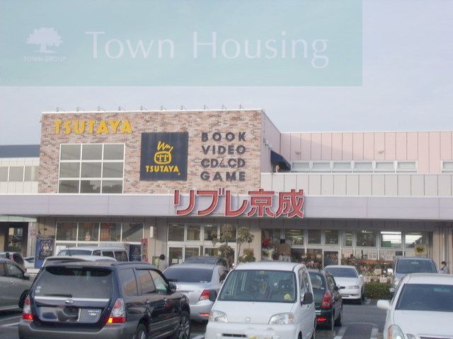 【千葉市中央区宮崎町のアパートのコンビニ】