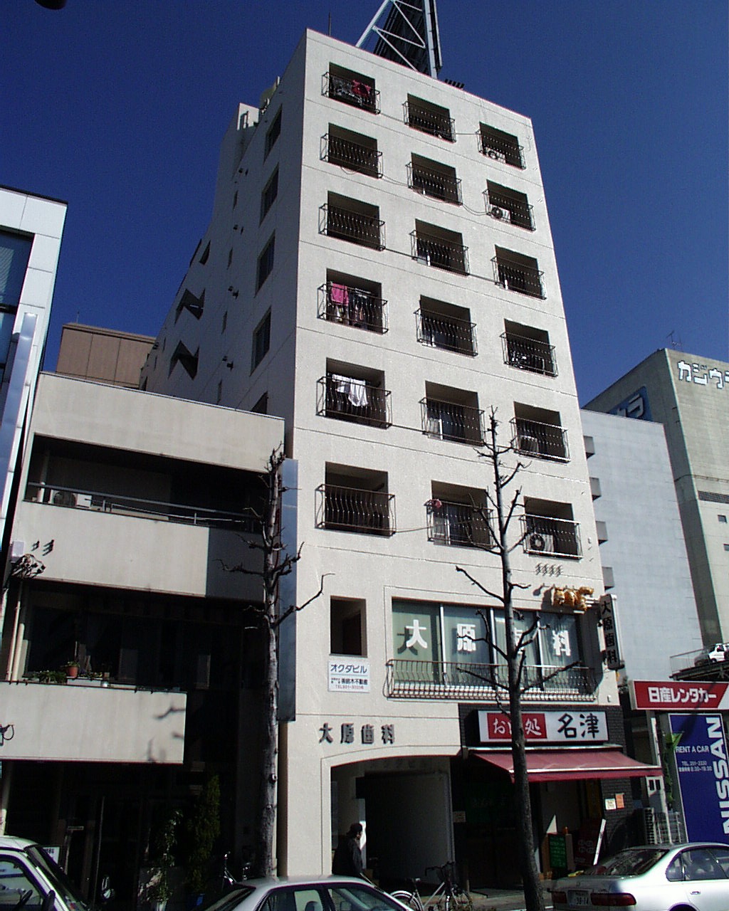 名古屋市中区大須のマンションの建物外観