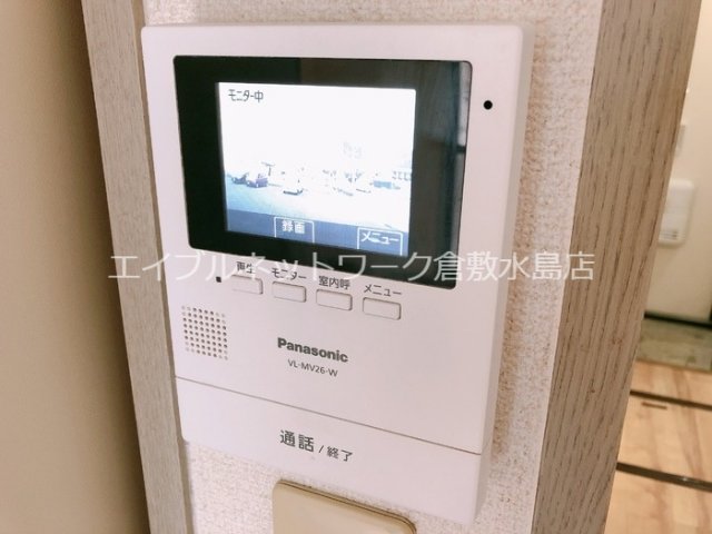 【倉敷市連島町西之浦のアパートのセキュリティ】