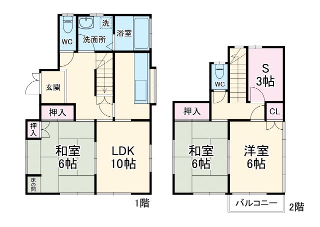 上溝戸建の間取り