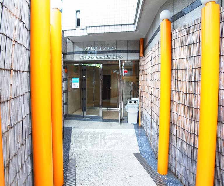 【京都市下京区平居町のマンションのその他共有部分】