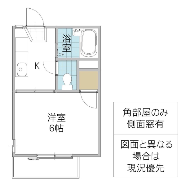 コーポさぬきの間取り