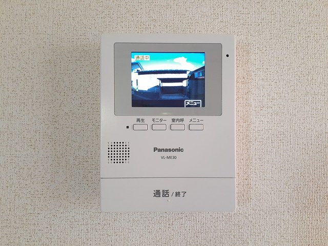 セキュリティ　セキュリティ