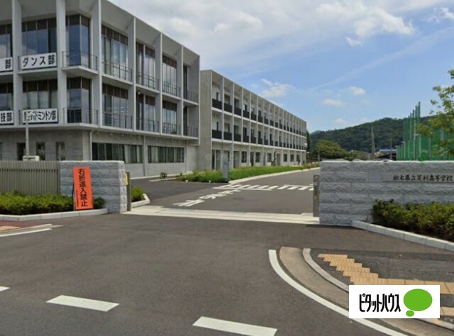 高校・高専　栃木県立足利高校（高校・高専）まで651m