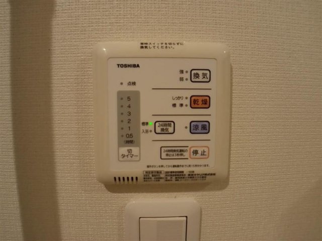 【クレイノ沖のその他】