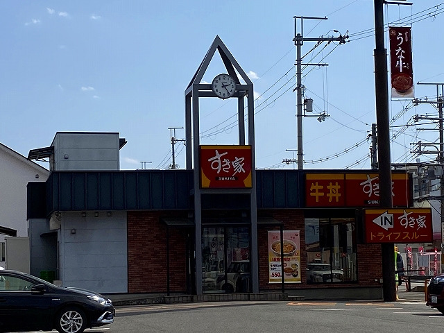 飲食店　すき家　169号桜井三輪店（飲食店）まで202m