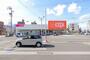 スーパー　ザ・ビッグエクスプレス 岐阜早田店（スーパー）まで285m
