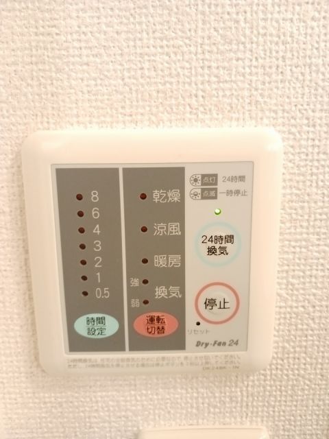 【パラッツォのその他設備】