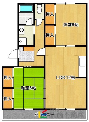 筑紫野市針摺西のマンションの間取り