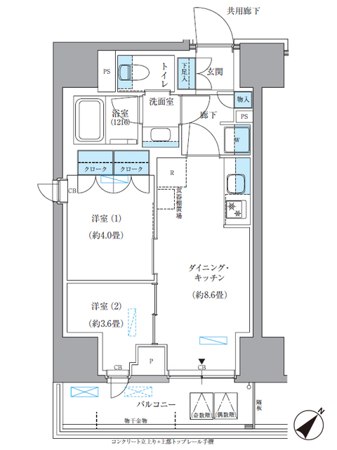 パークアクシス東日本橋の間取り