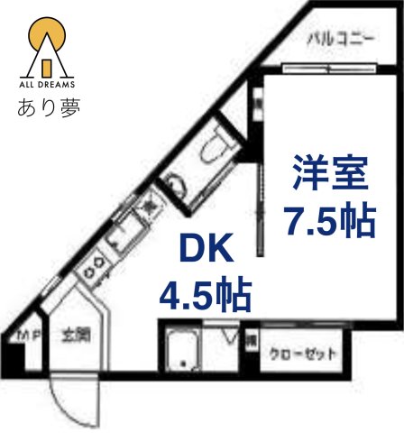 イゾレッタの間取り