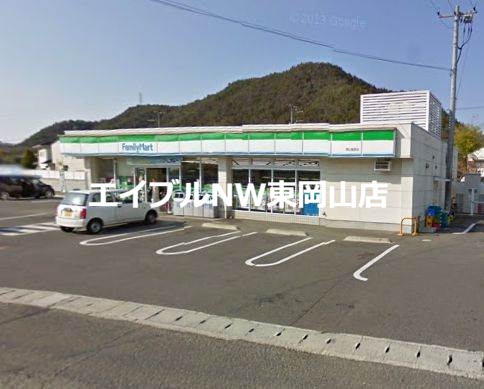 コンビニ　ファミリーマート岡山楢原店（コンビニ）まで254m