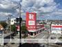 その他　東京靴 流通センター 高知潮江店（その他）まで1028m