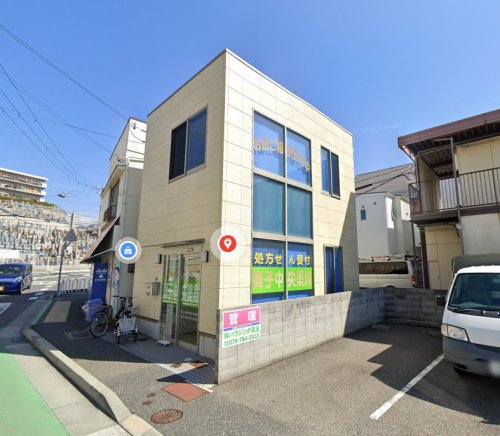 ドラックストア　舞子中央薬局（ドラッグストア）まで638m