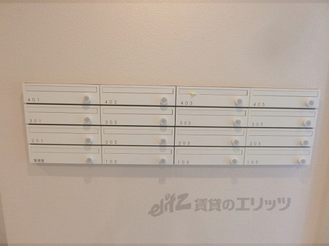その他共有部分　集合ポスト