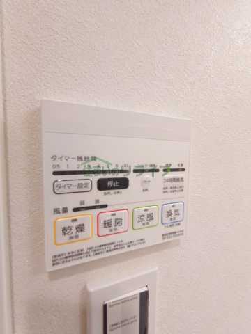 その他設備　家具家電付きとなります